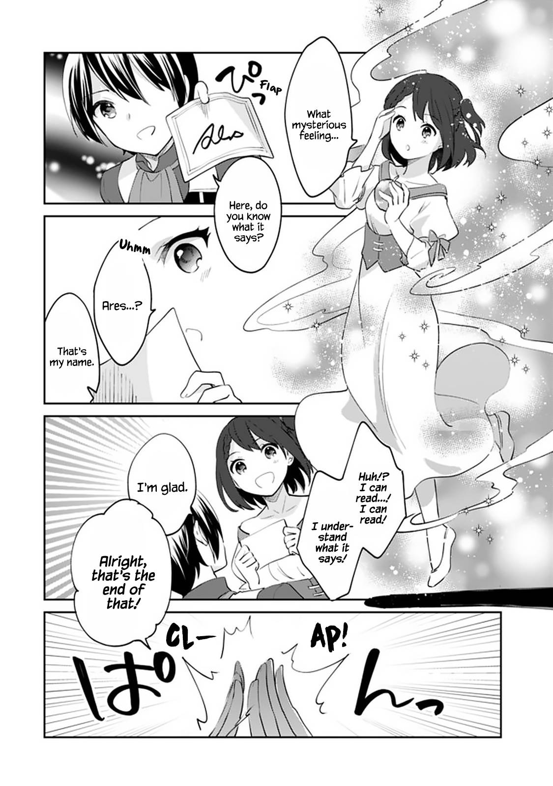 Page 11 of Chapter 65