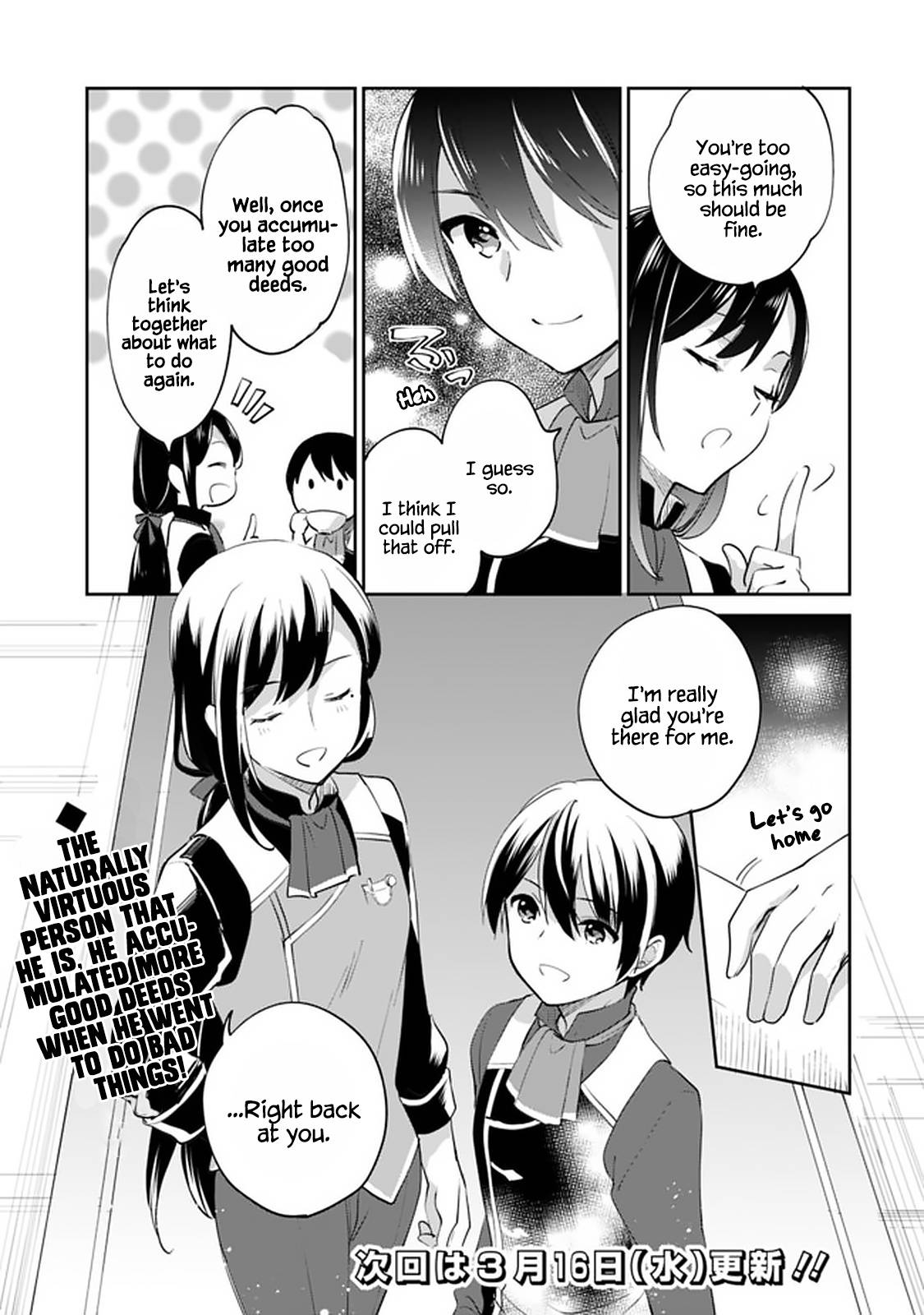 Page 14 of Chapter 65