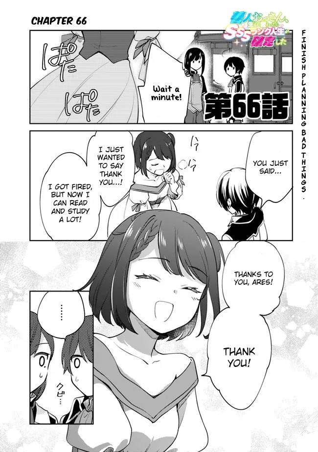 Page 2 of Chapter 66