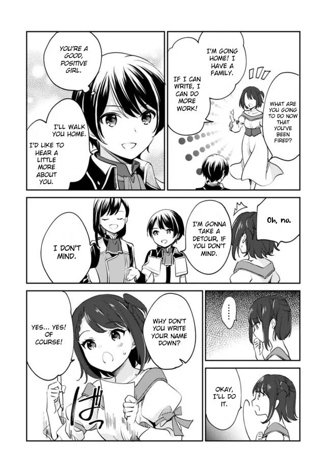 Page 3 of Chapter 66