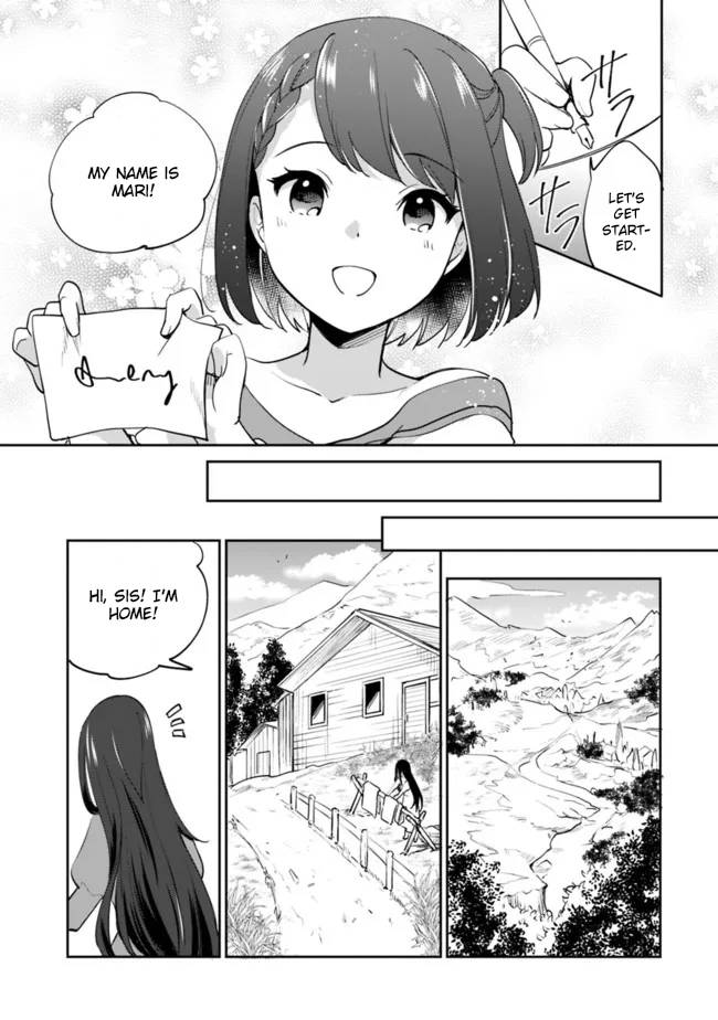 Page 4 of Chapter 66