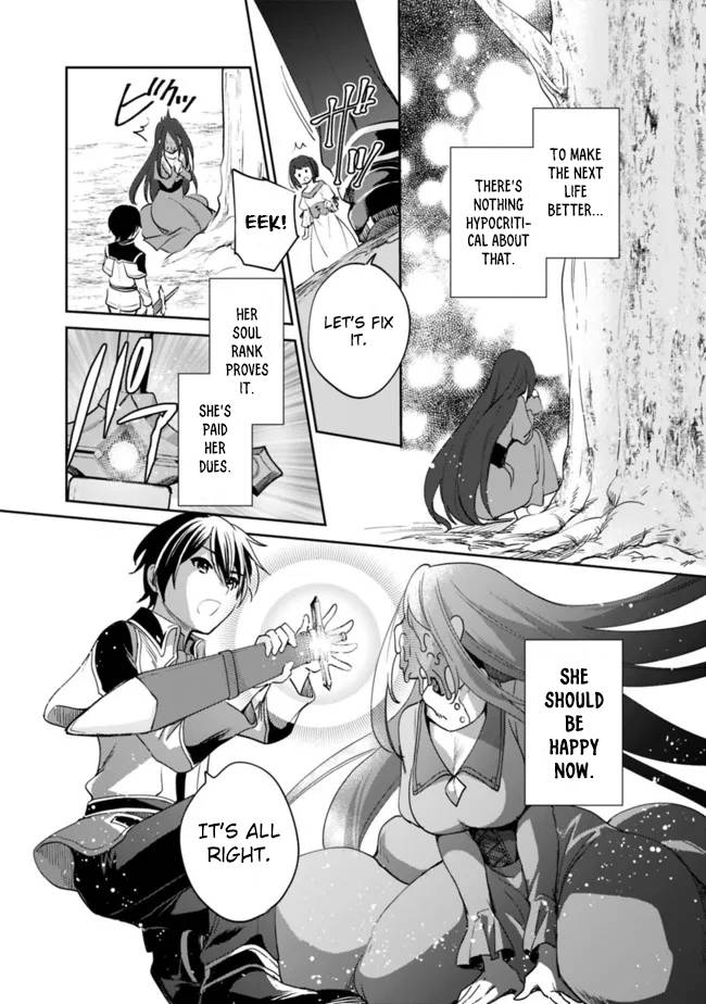 Page 8 of Chapter 66