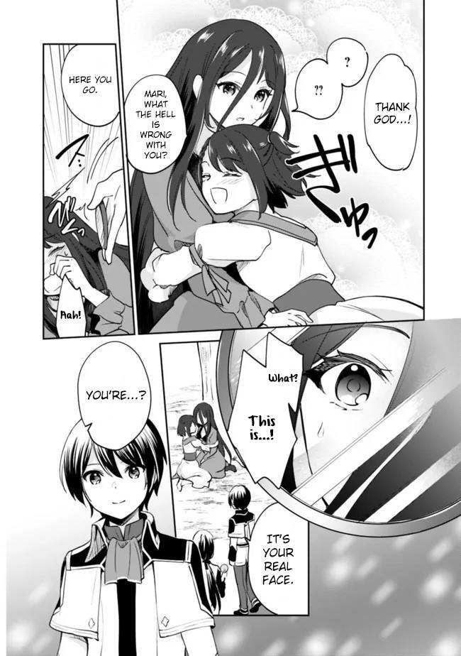 Page 10 of Chapter 66