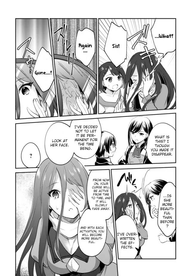 Page 11 of Chapter 66