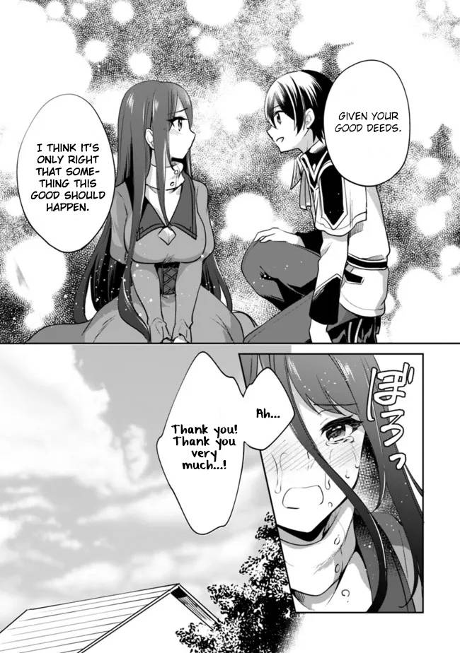 Page 12 of Chapter 66