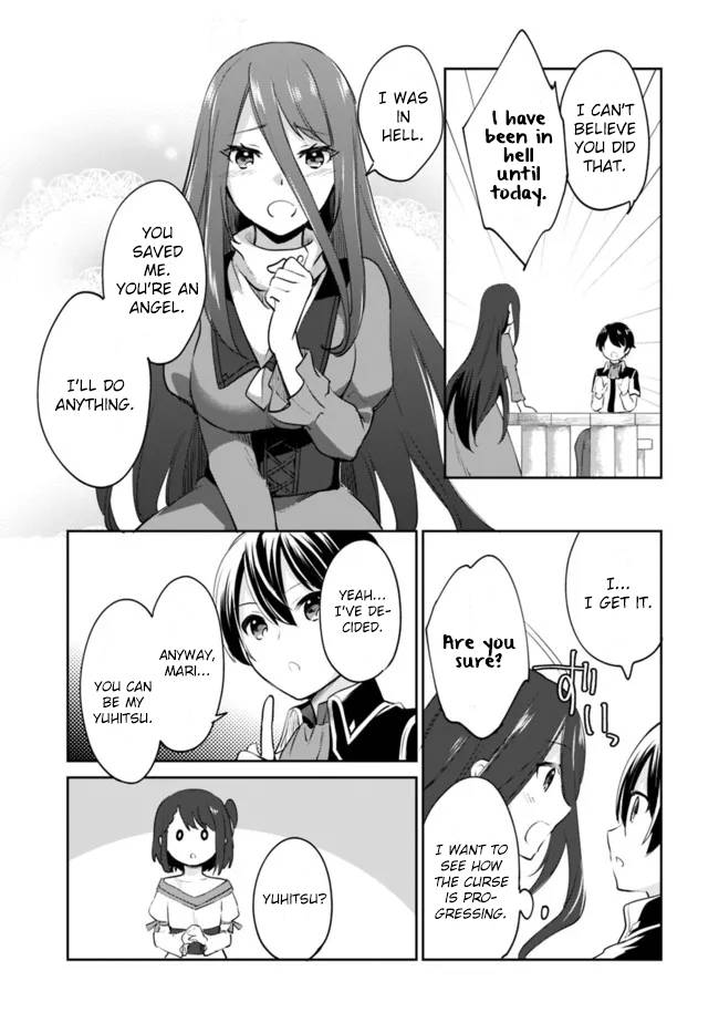 Page 14 of Chapter 66