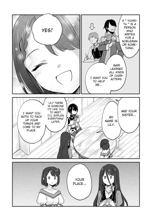 Page 15 of Chapter 66
