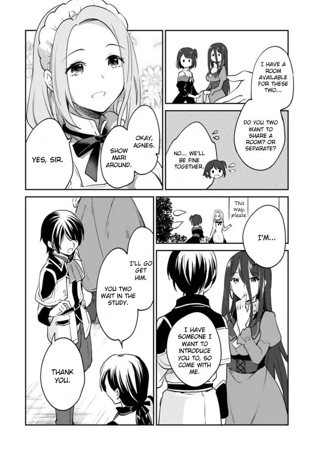 Page 3 of Chapter 67