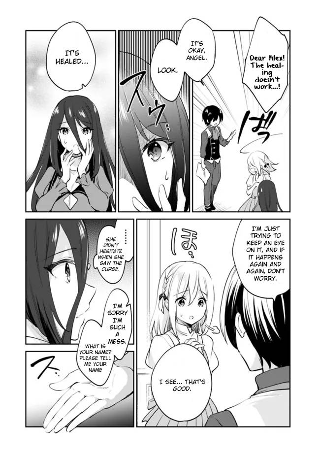 Page 7 of Chapter 67