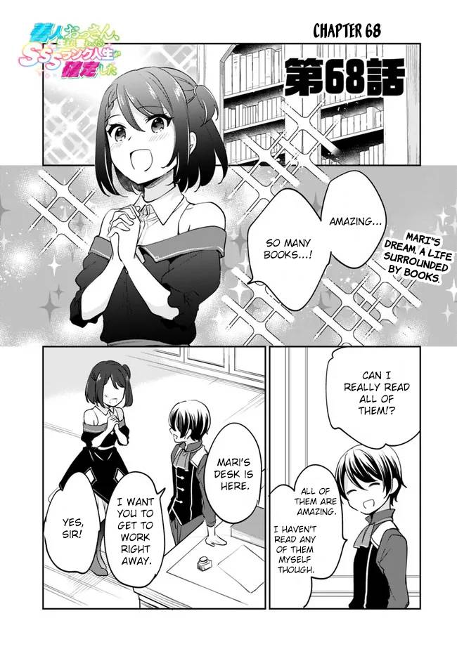 Page 2 of Chapter 68