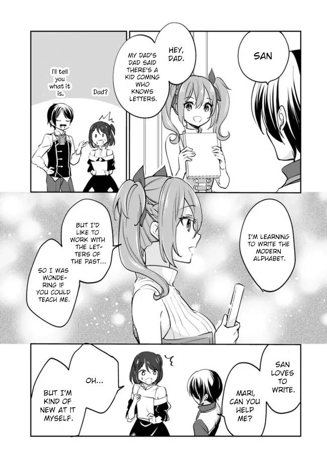 Page 4 of Chapter 68