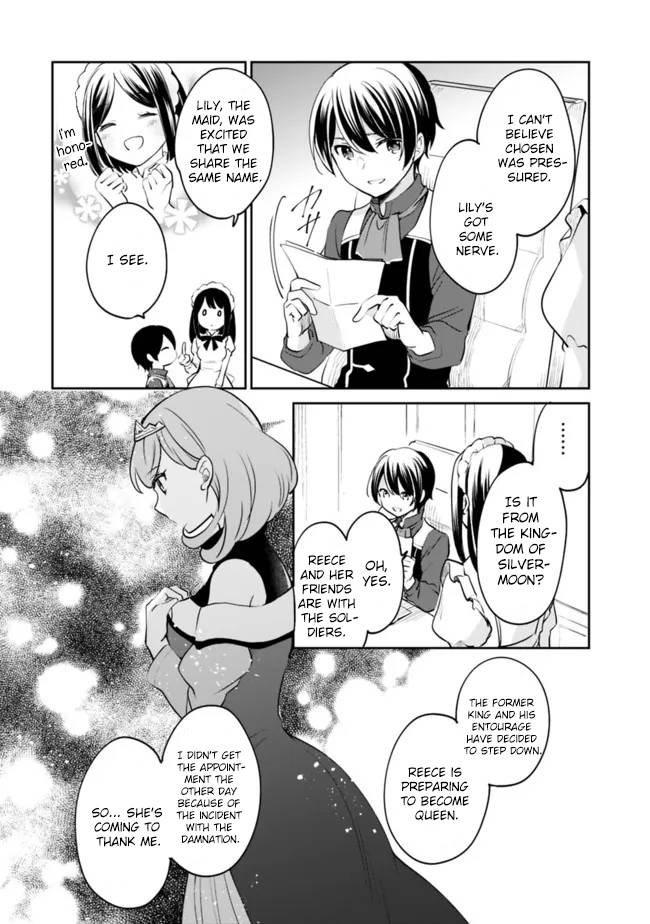 Page 11 of Chapter 68