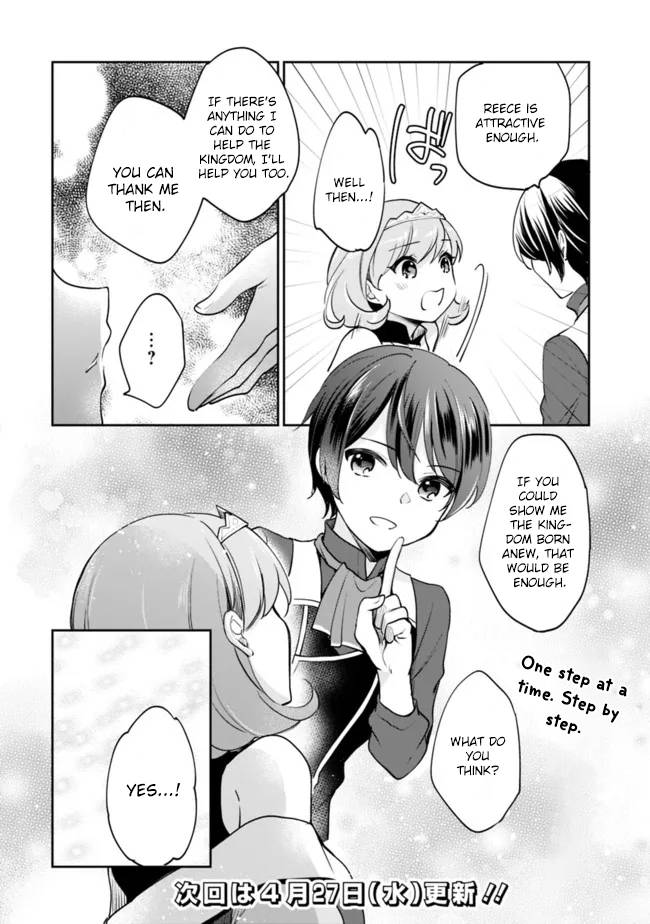 Page 15 of Chapter 68