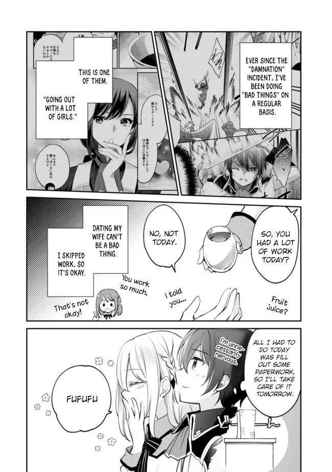 Page 3 of Chapter 69