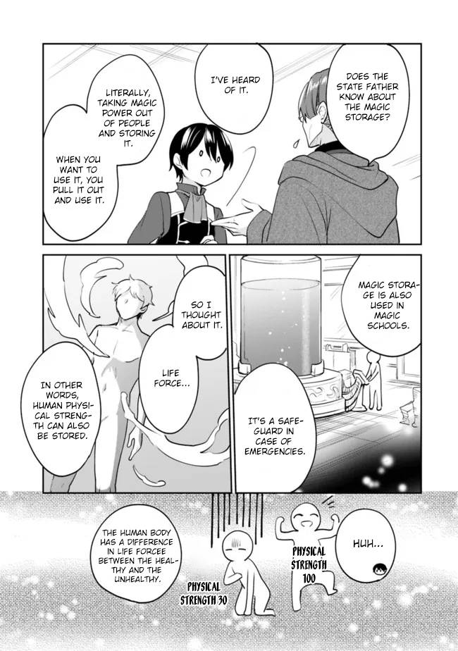 Page 8 of Chapter 69