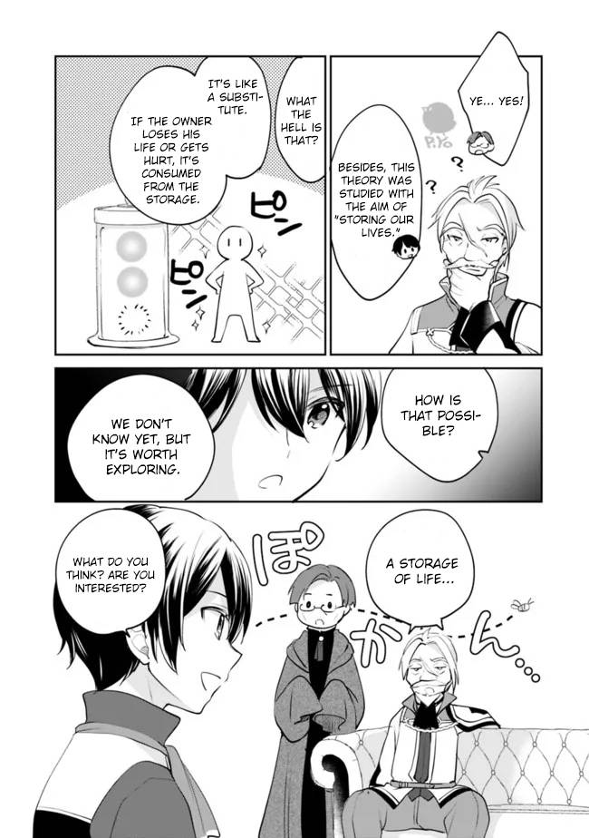Page 12 of Chapter 69