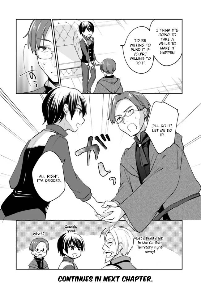 Page 13 of Chapter 69