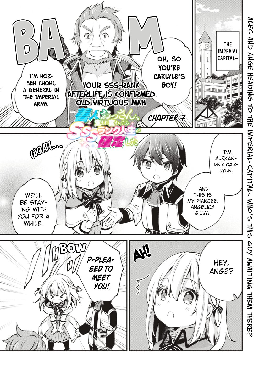 Page 1 of Chapter 7