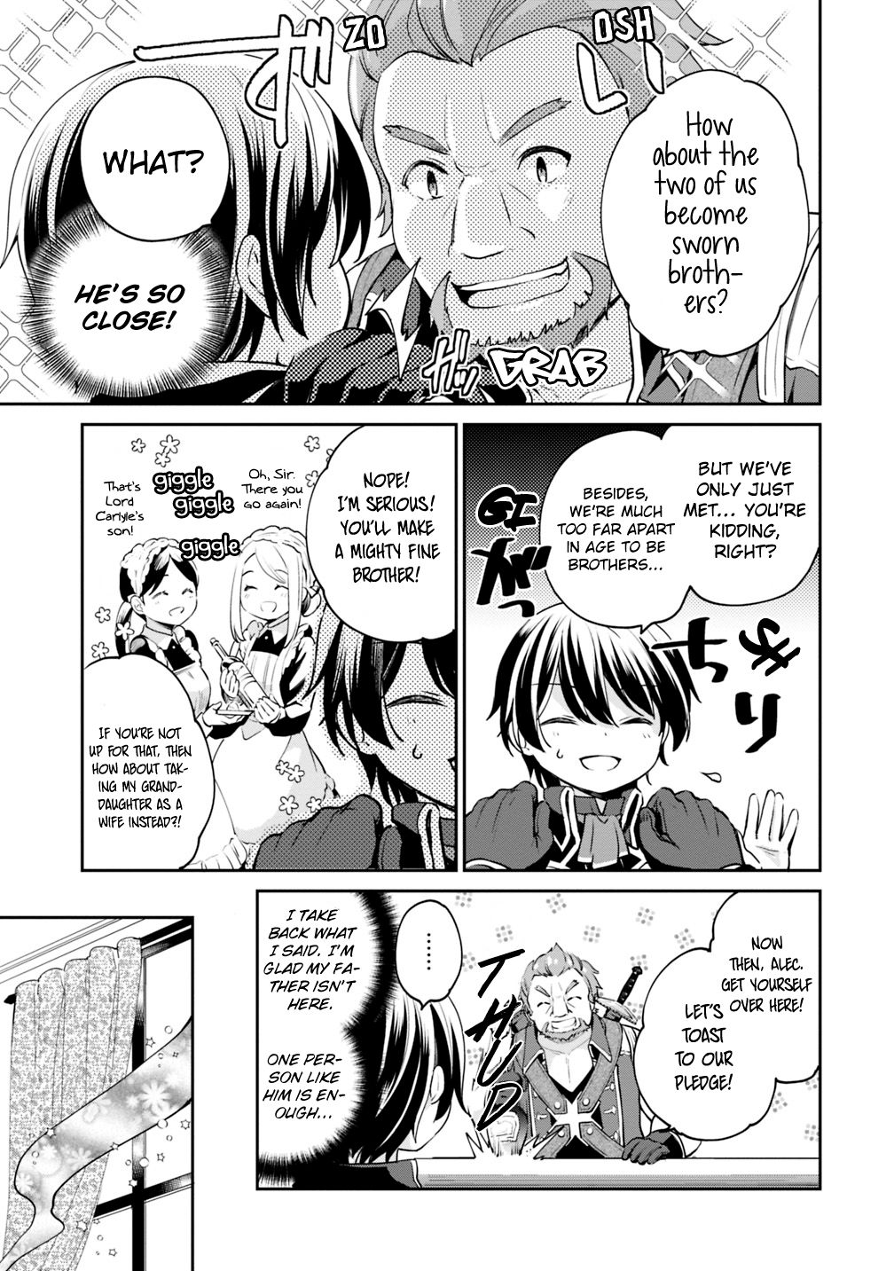 Page 5 of Chapter 7