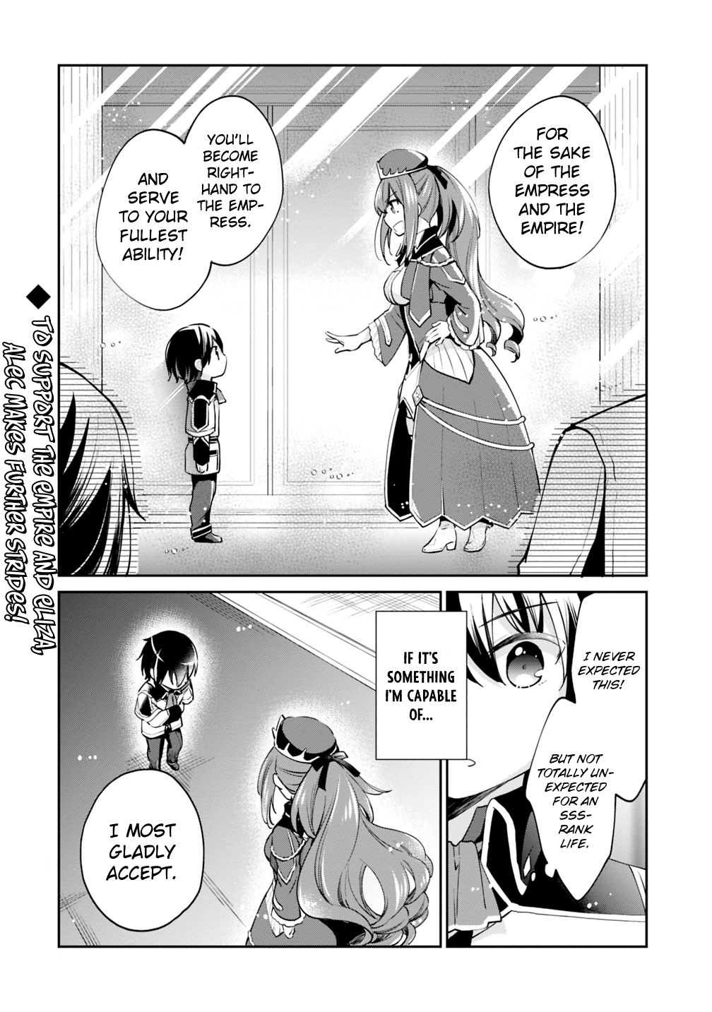 Page 14 of Chapter 7