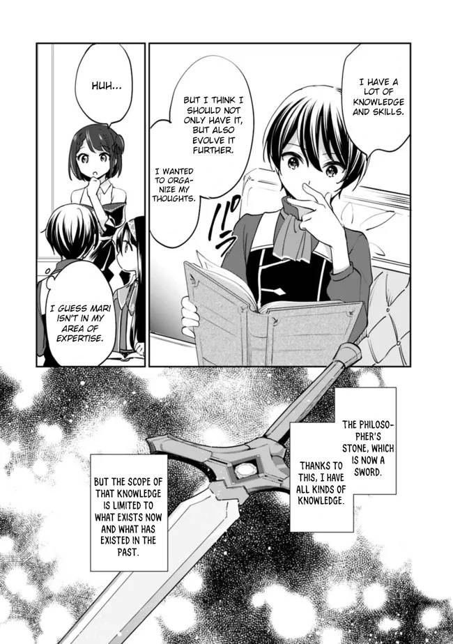 Page 3 of Chapter 70