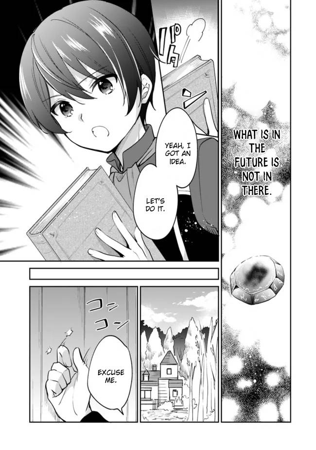 Page 4 of Chapter 70