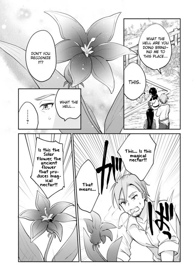 Page 11 of Chapter 70