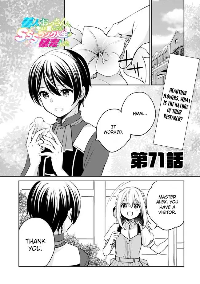 Page 2 of Chapter 71