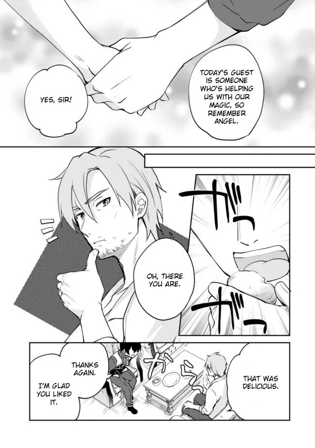 Page 4 of Chapter 71