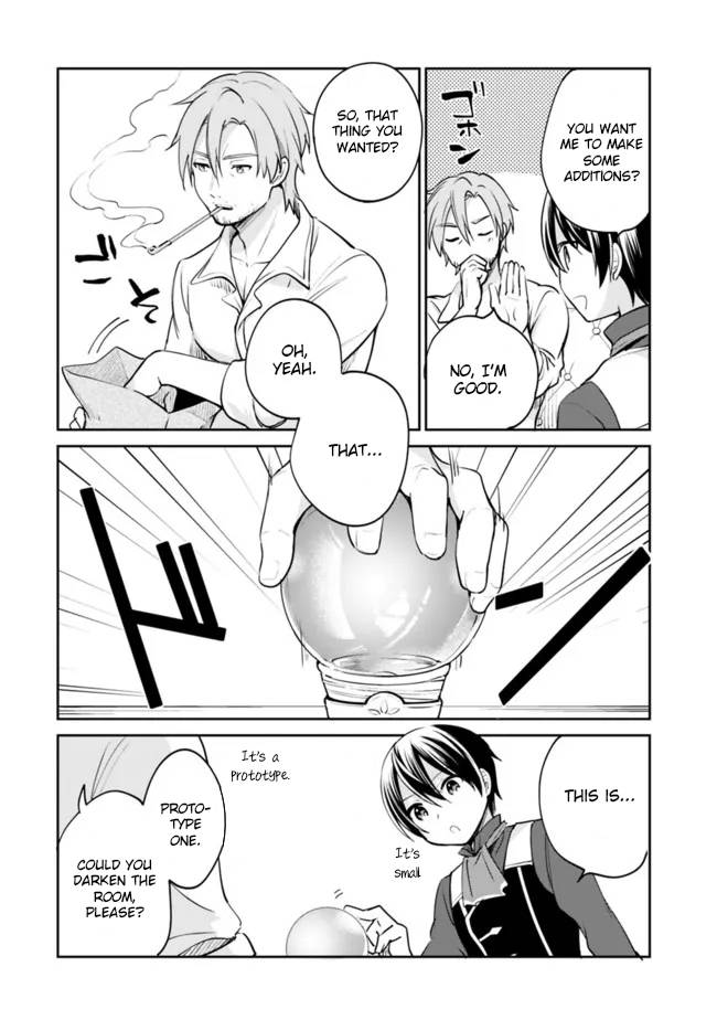 Page 5 of Chapter 71