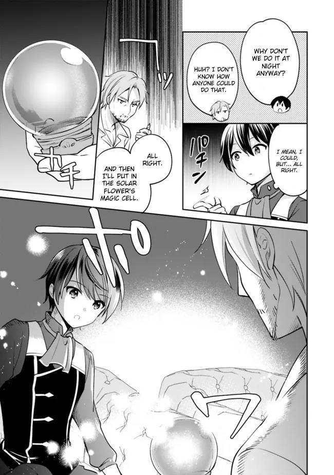 Page 6 of Chapter 71