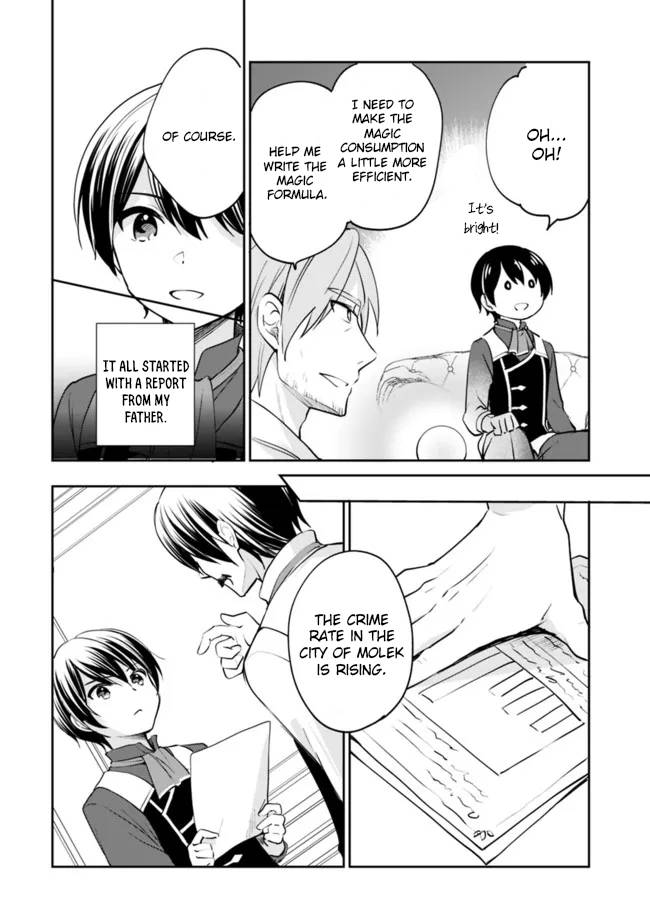 Page 7 of Chapter 71