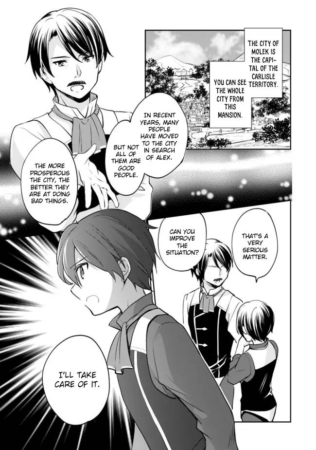 Page 8 of Chapter 71