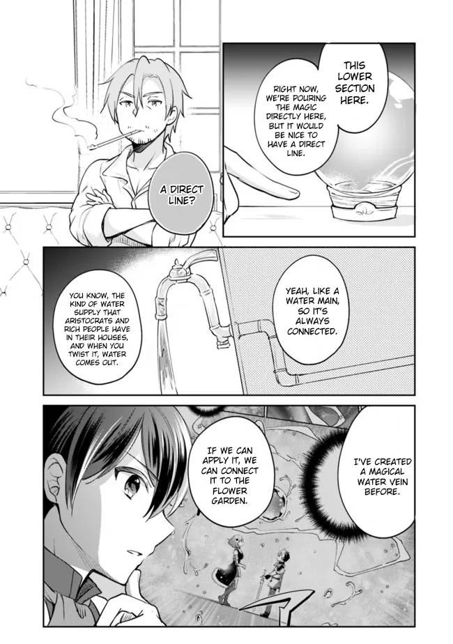 Page 10 of Chapter 71