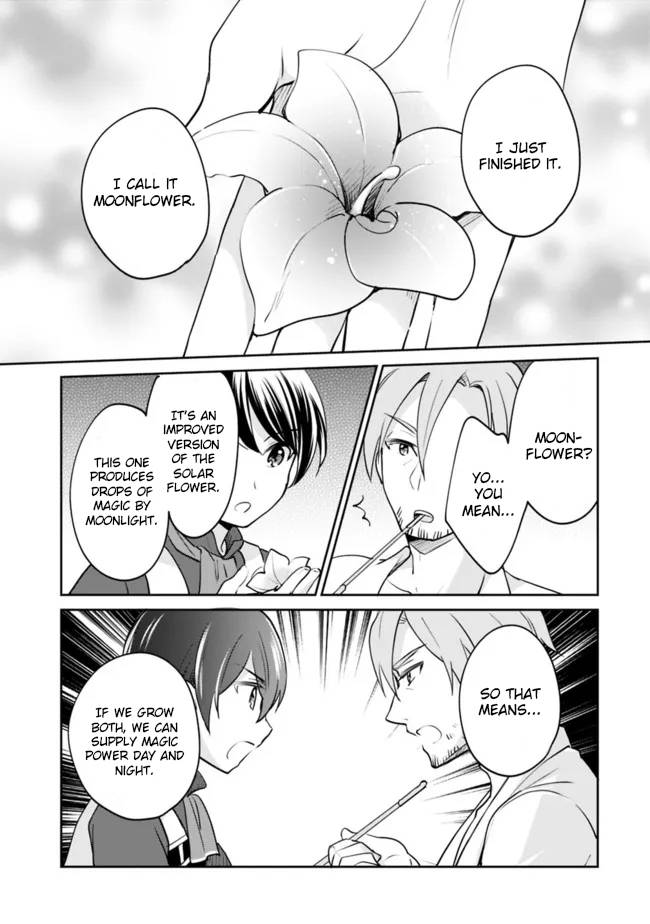 Page 12 of Chapter 71
