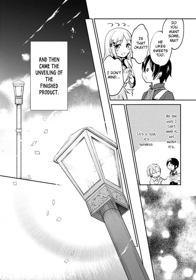 Page 15 of Chapter 71