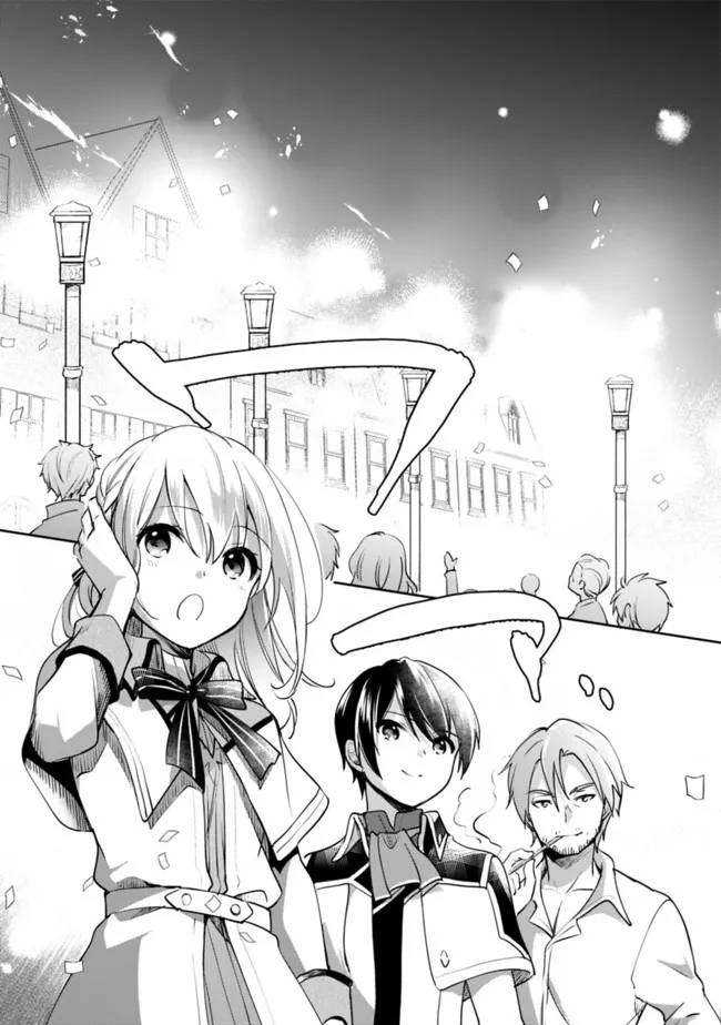 Page 16 of Chapter 71
