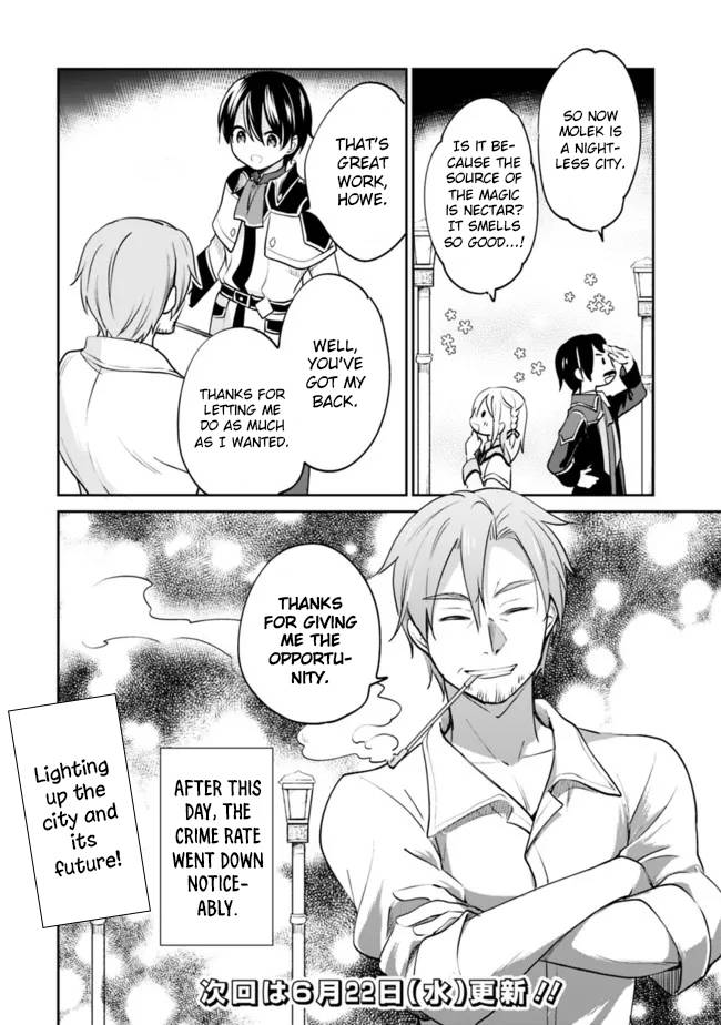 Page 17 of Chapter 71
