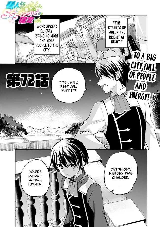 Page 2 of Chapter 72