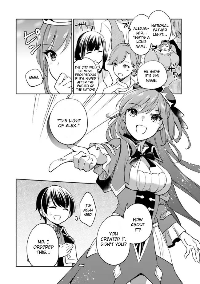 Page 7 of Chapter 72