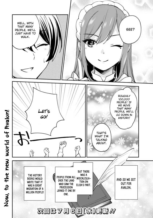 Page 15 of Chapter 72