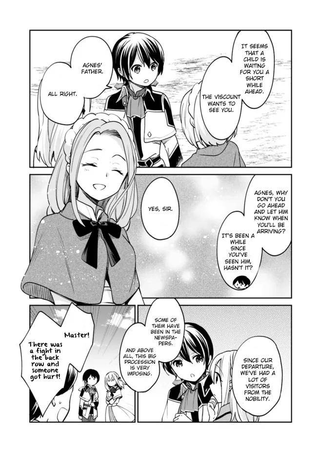 Page 4 of Chapter 73
