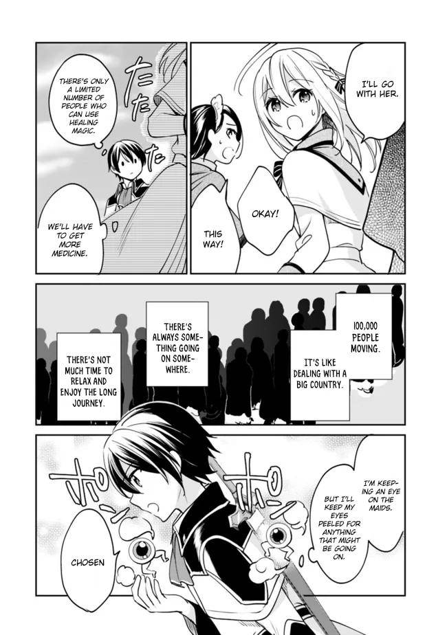 Page 5 of Chapter 73