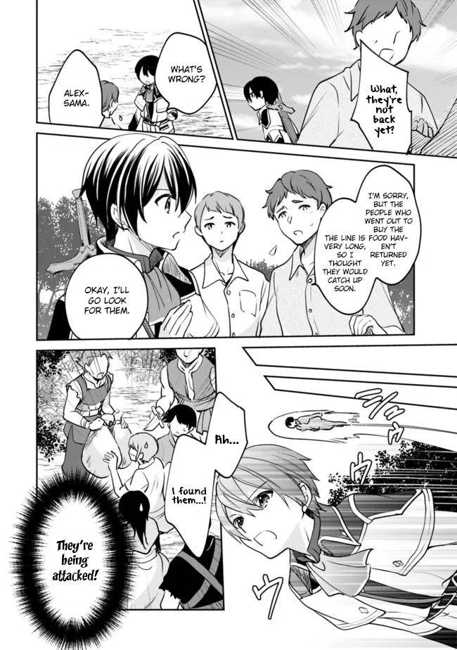 Page 9 of Chapter 73