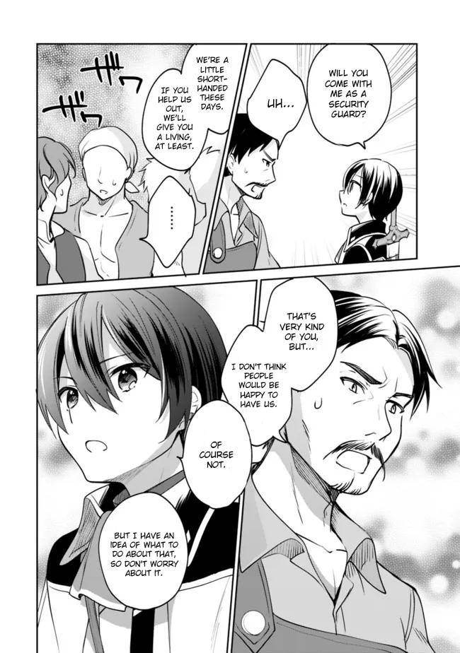 Page 13 of Chapter 73