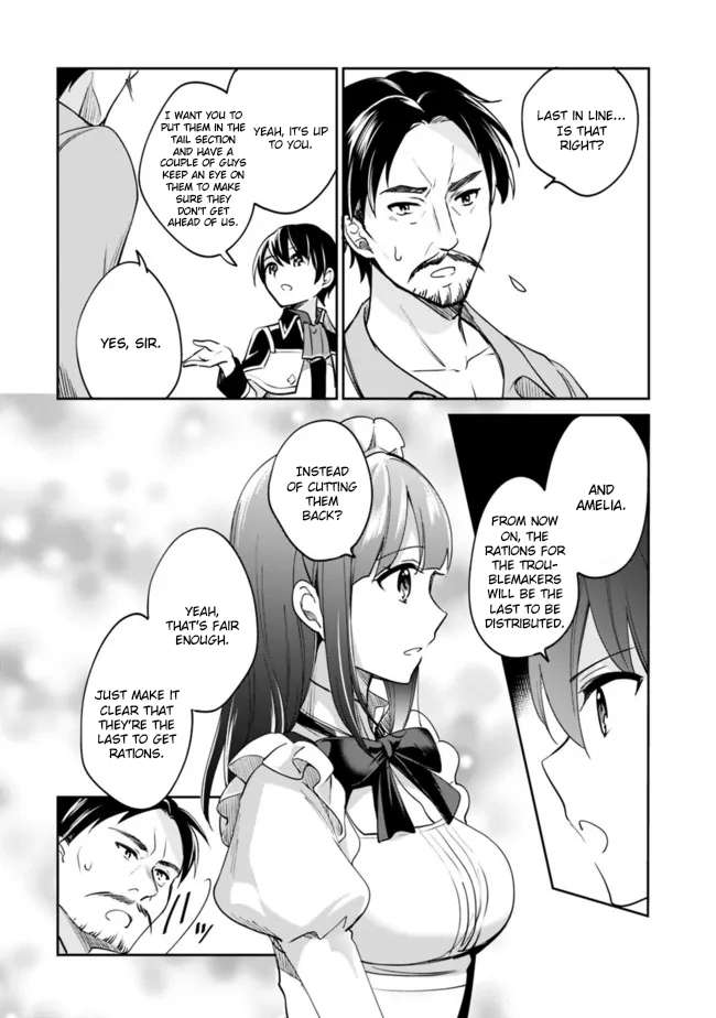 Page 5 of Chapter 74