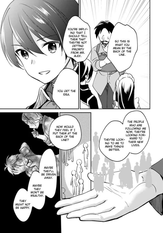 Page 6 of Chapter 74
