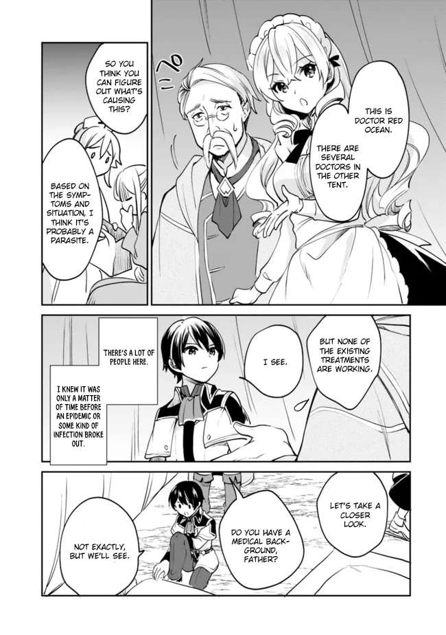 Page 10 of Chapter 74