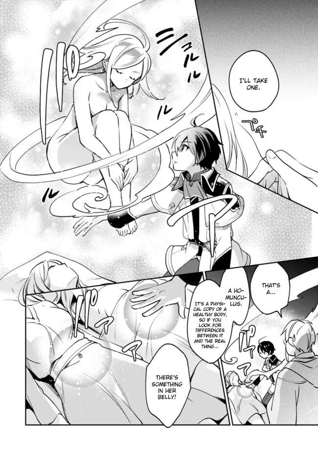 Page 11 of Chapter 74