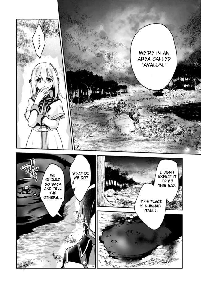 Page 5 of Chapter 75
